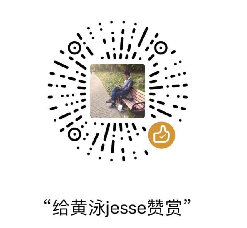 Jesse 微信支付